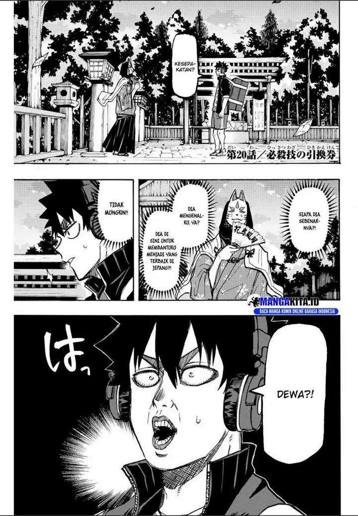 image-komik-winning-pass-chapter-20-1/16