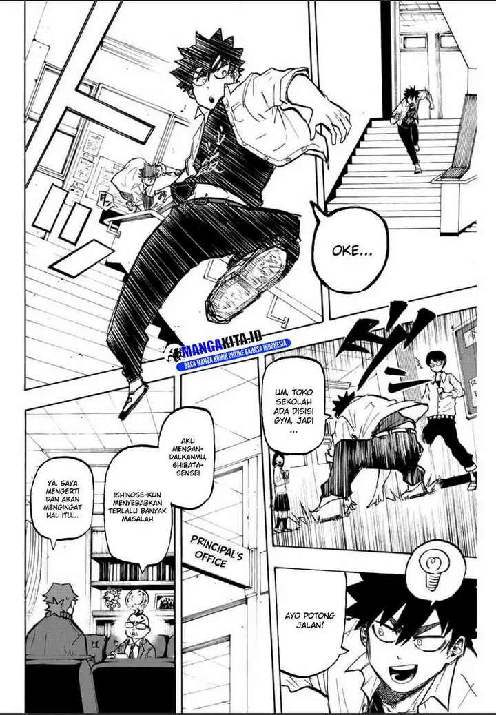 image-komik-winning-pass-chapter-20-10/16