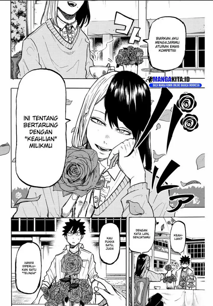 image-komik-winning-pass-chapter-21-8/17