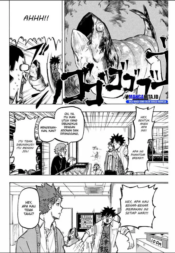 image-komik-winning-pass-chapter-22-2/16