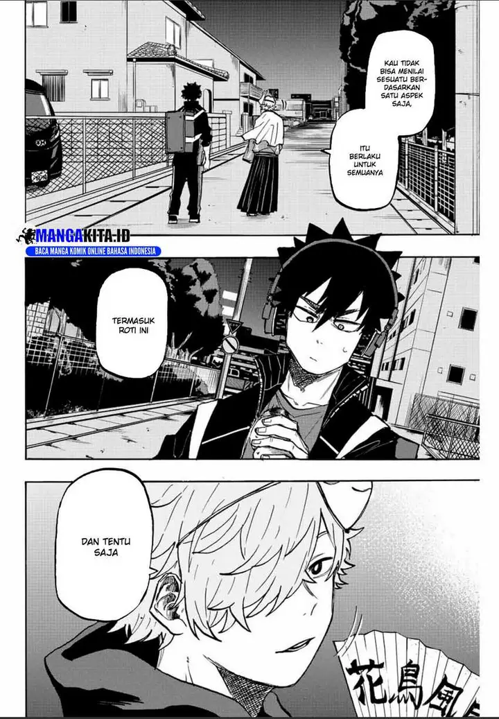 image-komik-winning-pass-chapter-23-4/16