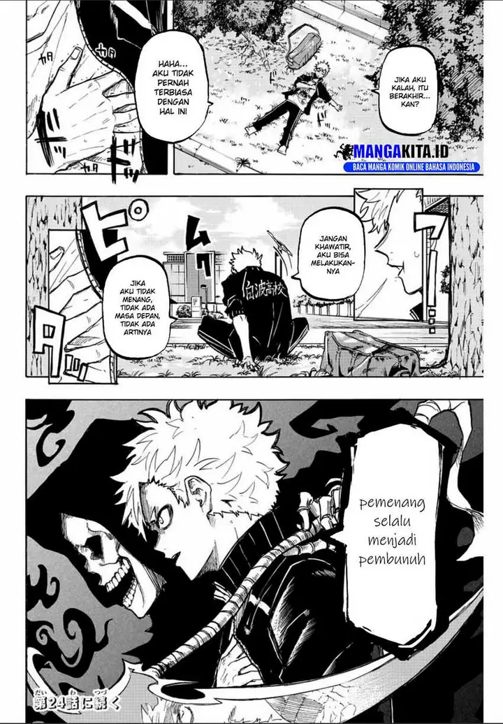 image-komik-winning-pass-chapter-23-15/16