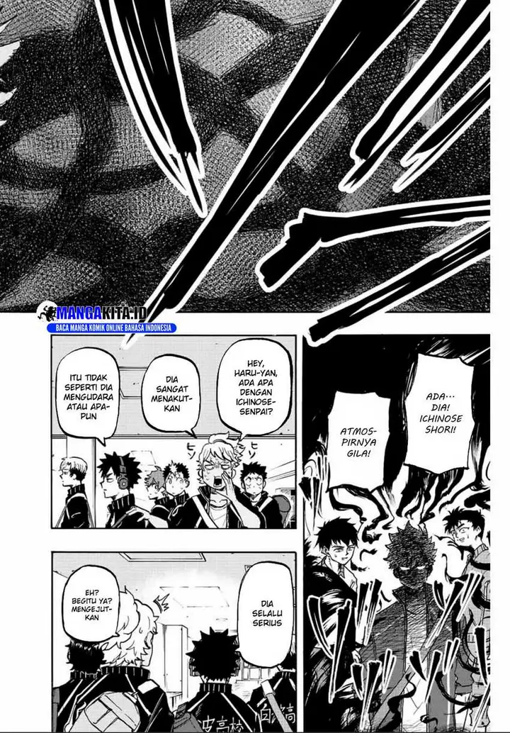 image-komik-winning-pass-chapter-24-2/17