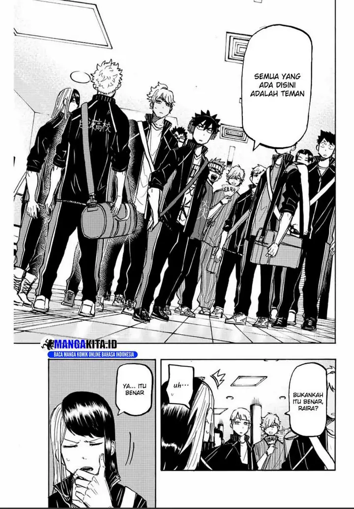 image-komik-winning-pass-chapter-24-9/17