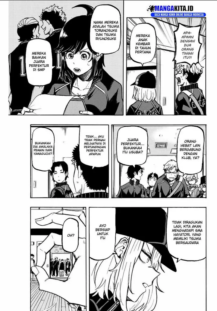 image-komik-winning-pass-chapter-24-13/17