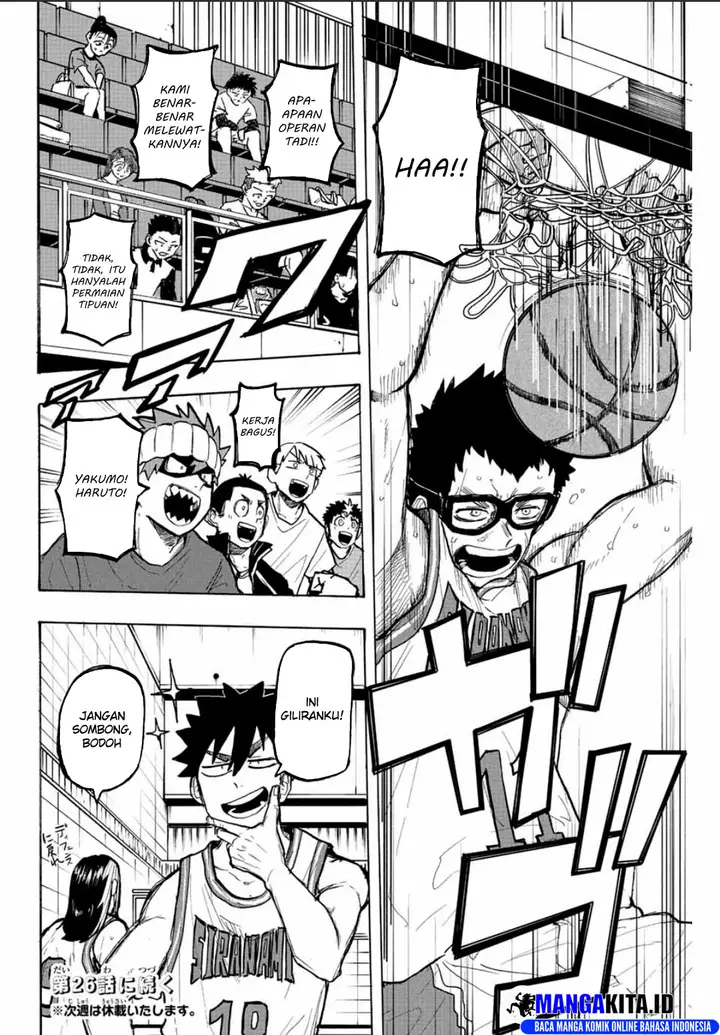 image-komik-winning-pass-chapter-25-17/18