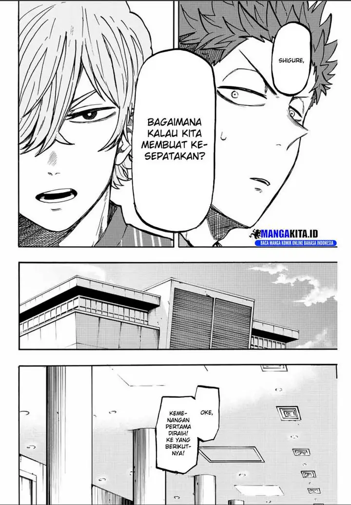image-komik-winning-pass-chapter-27-6/17