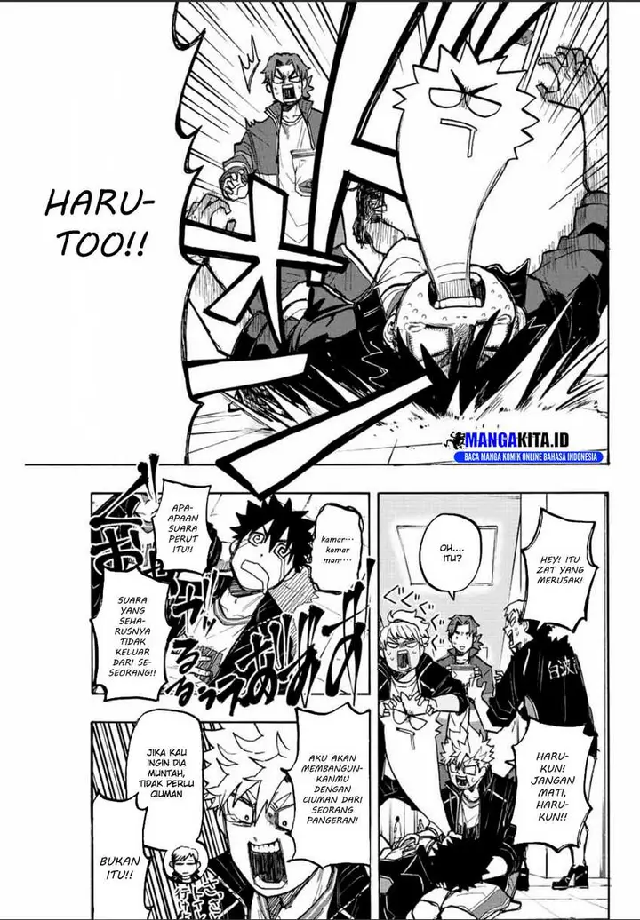 image-komik-winning-pass-chapter-27-13/17