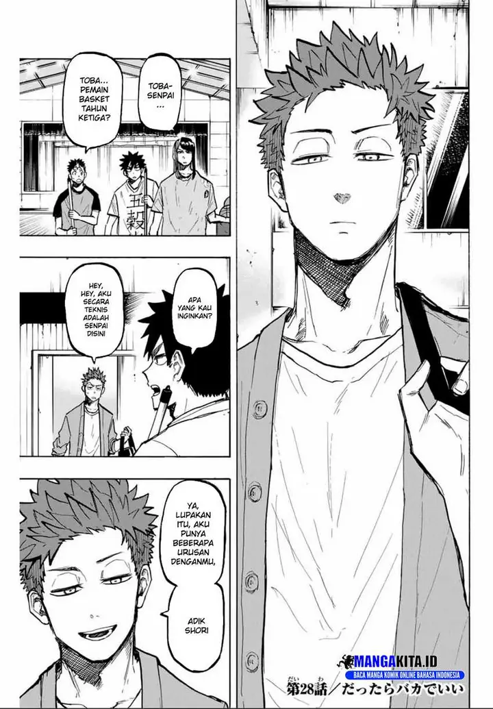 image-komik-winning-pass-chapter-28-1/17