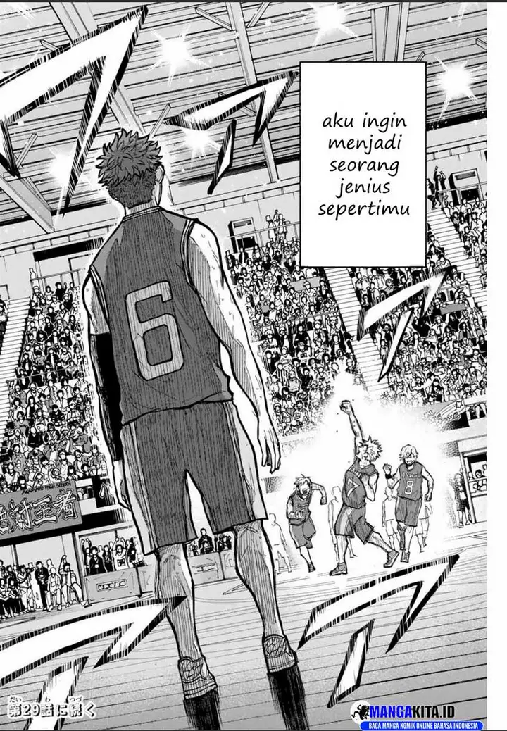 image-komik-winning-pass-chapter-28-16/17