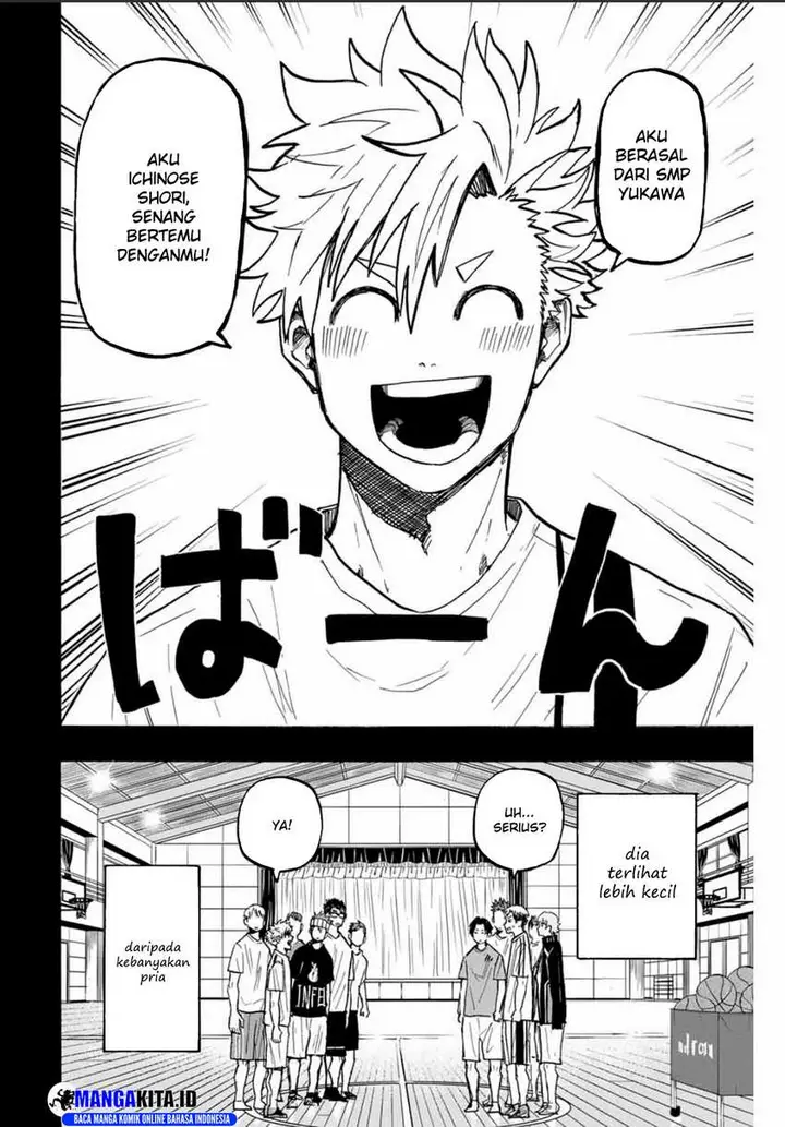 image-komik-winning-pass-chapter-29-2/19