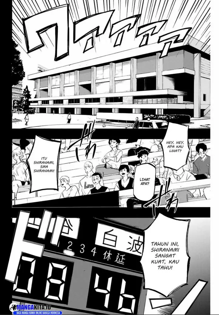image-komik-winning-pass-chapter-29-12/19