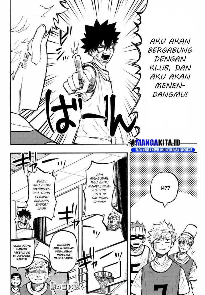 image-komik-winning-pass-chapter-3-19/21