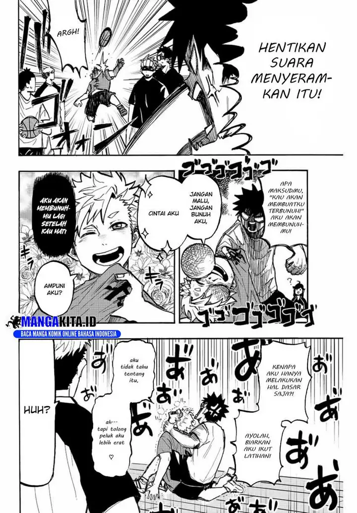 image-komik-winning-pass-chapter-4-2/21