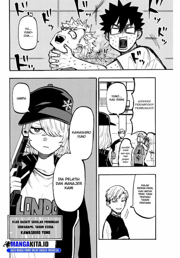 image-komik-winning-pass-chapter-4-4/21