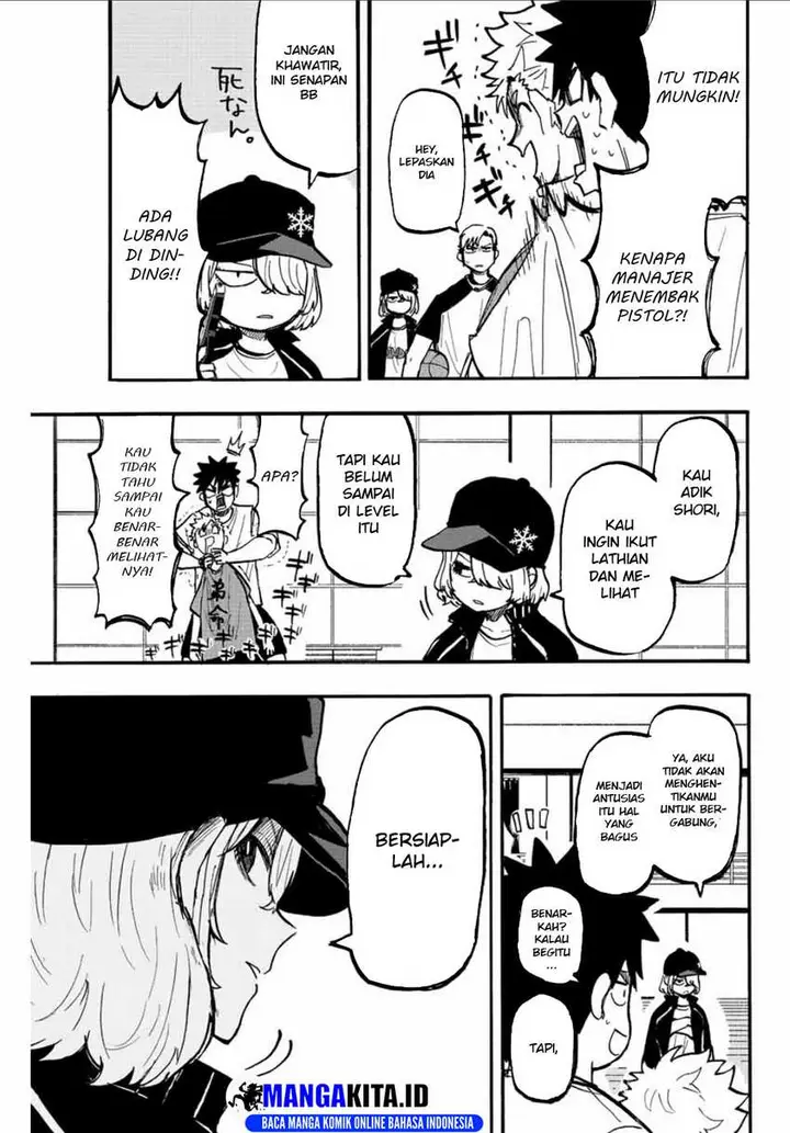 image-komik-winning-pass-chapter-4-5/21