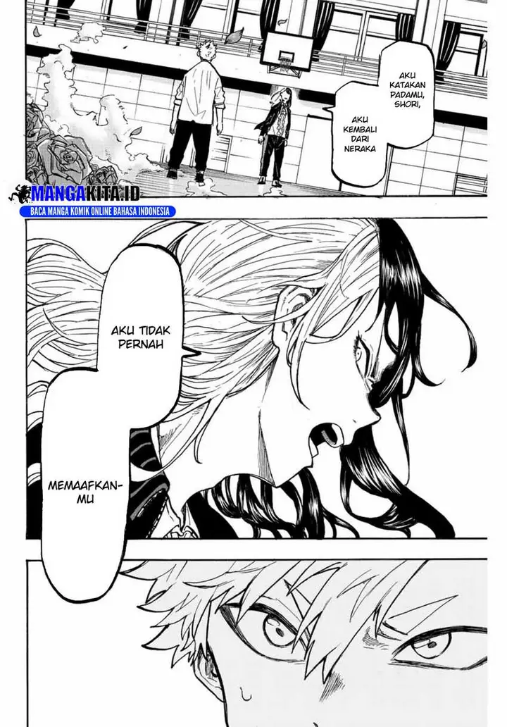 image-komik-winning-pass-chapter-5-12/18