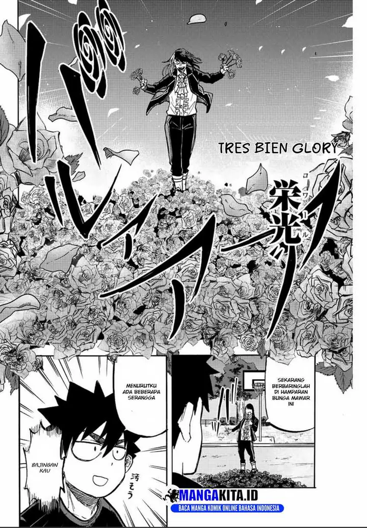 image-komik-winning-pass-chapter-6-4/18