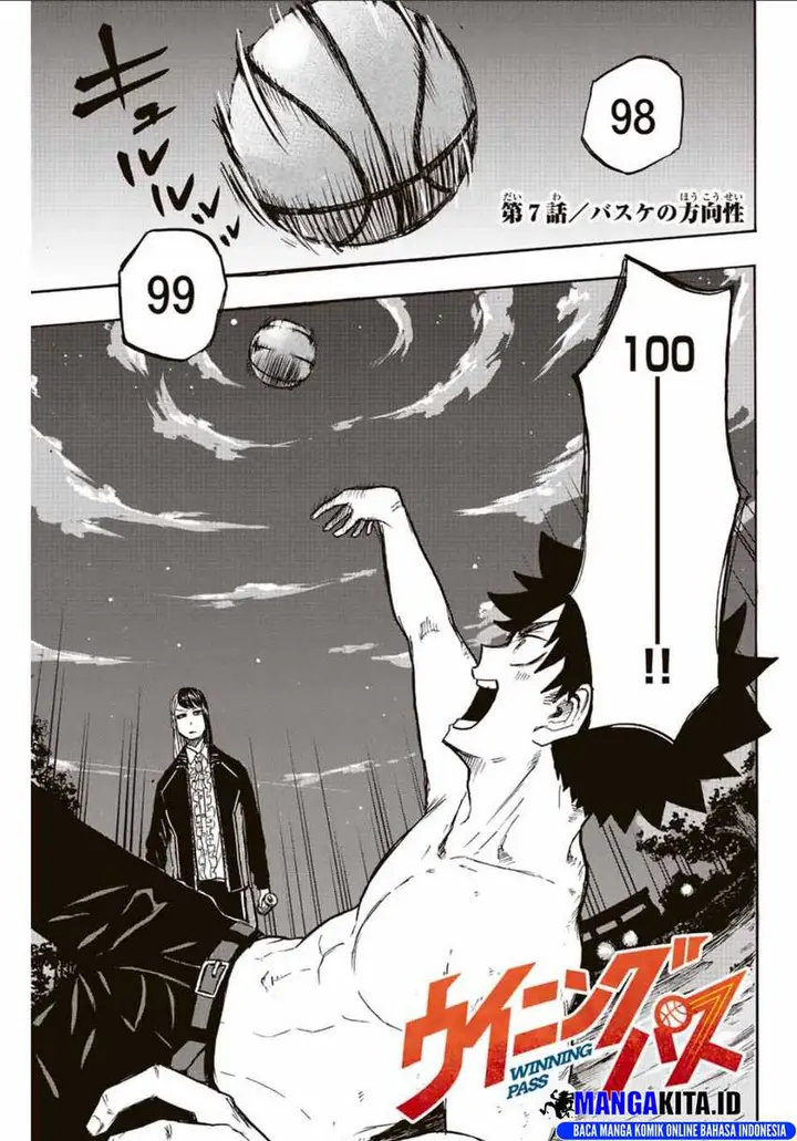 image-komik-winning-pass-chapter-7-1/18