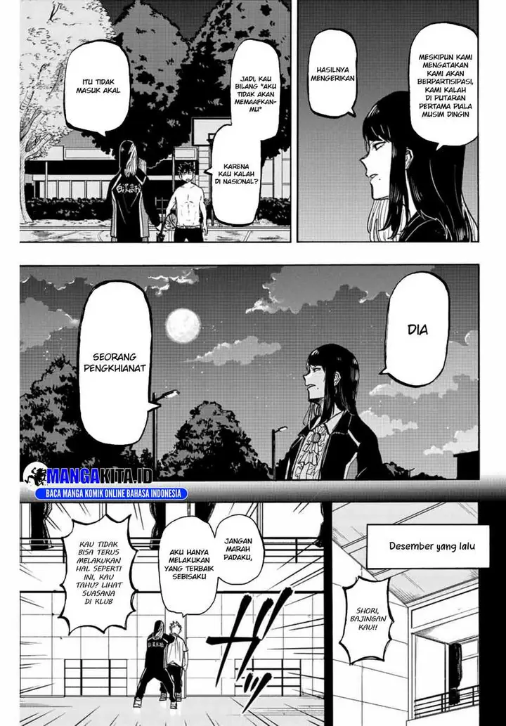 image-komik-winning-pass-chapter-7-5/18