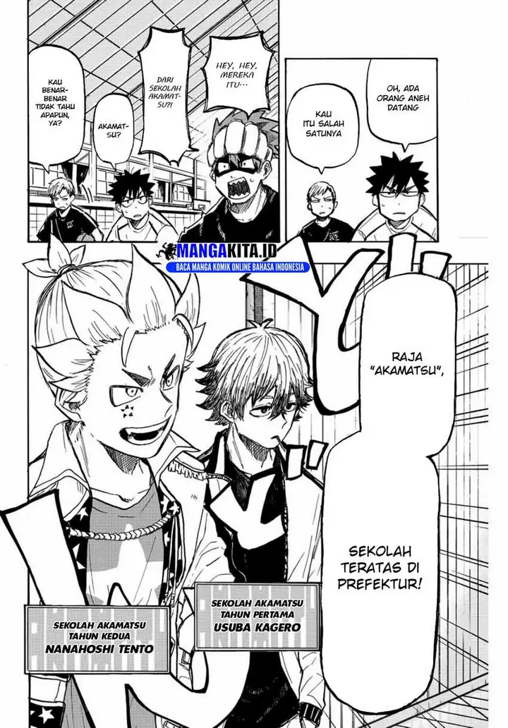 image-komik-winning-pass-chapter-8-2/23
