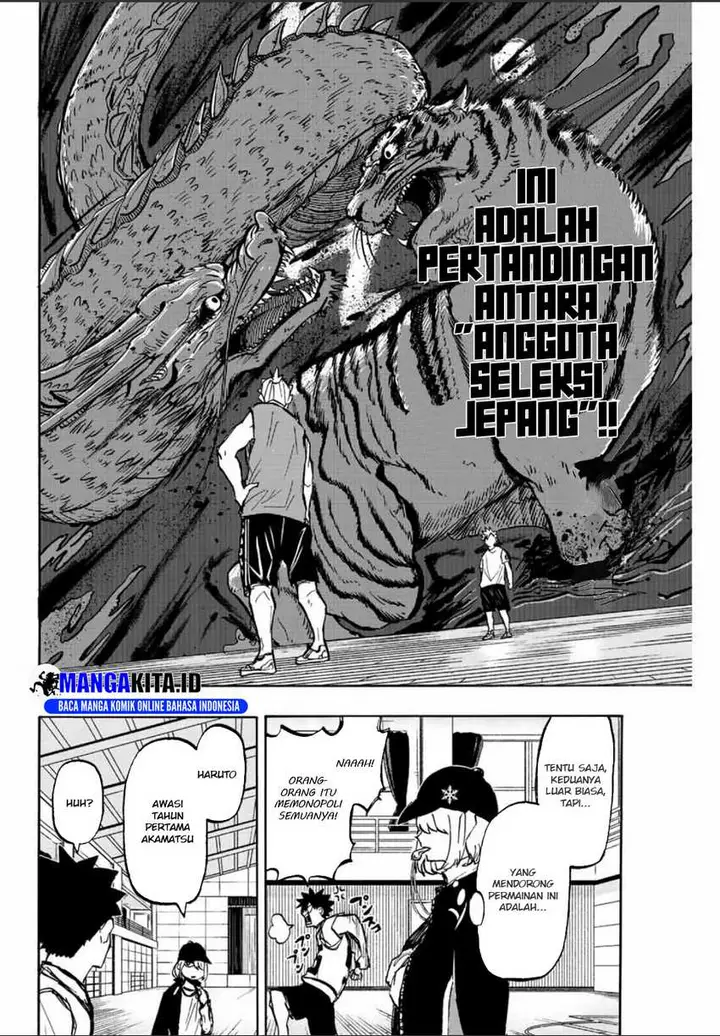 image-komik-winning-pass-chapter-9-2/19