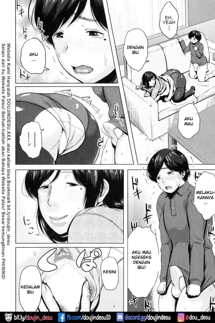 image-komik-wipe-your-tears-chapter-01-13/29