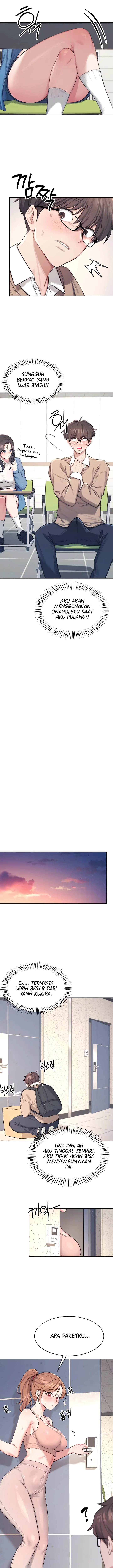 image-komik-wireless-onahole-swehwangjorongie-chapter-01-8/27