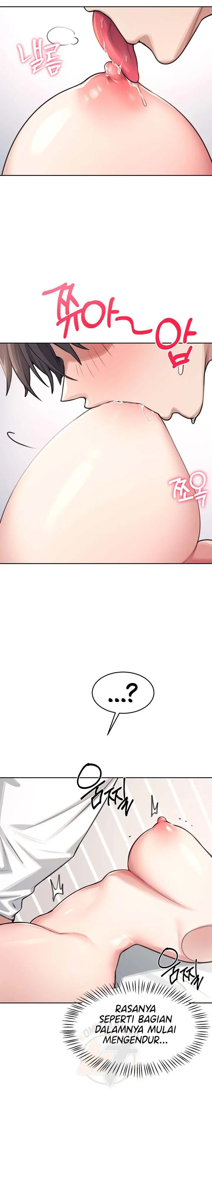 image-komik-wireless-onahole-swehwangjorongie-chapter-01-17/27