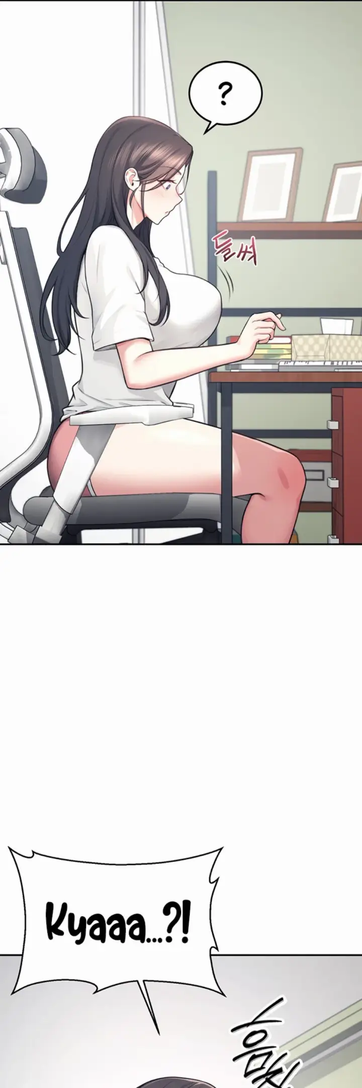 image-komik-wireless-onahole-swehwangjorongie-chapter-03-13/70