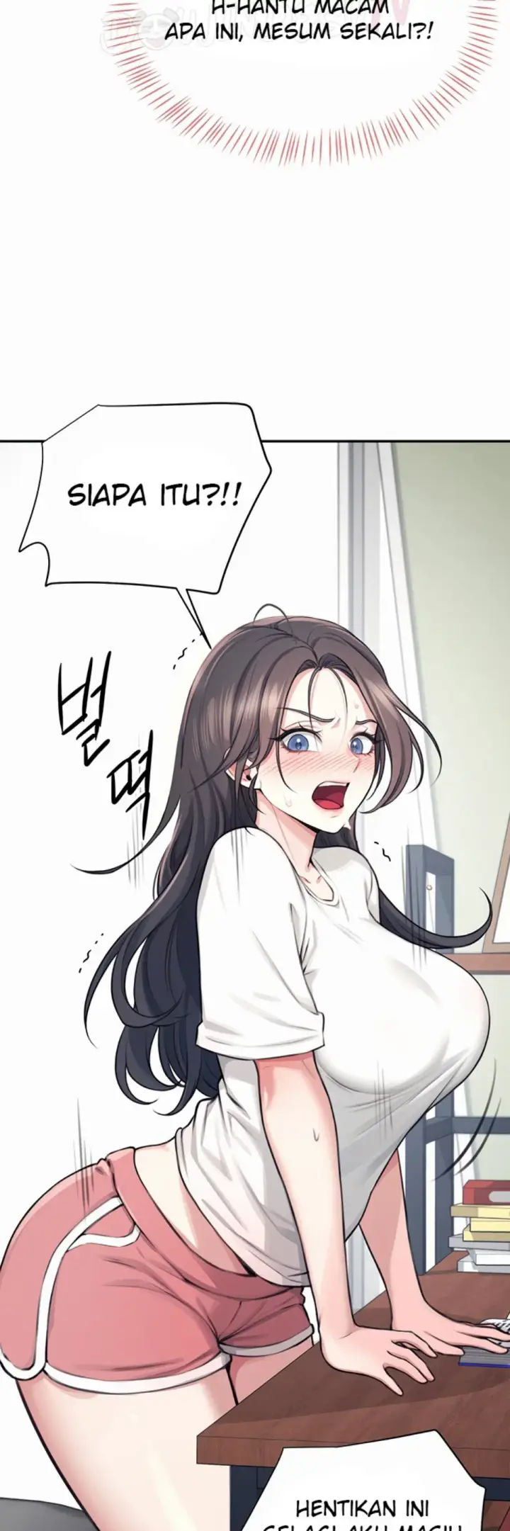 image-komik-wireless-onahole-swehwangjorongie-chapter-03-17/70