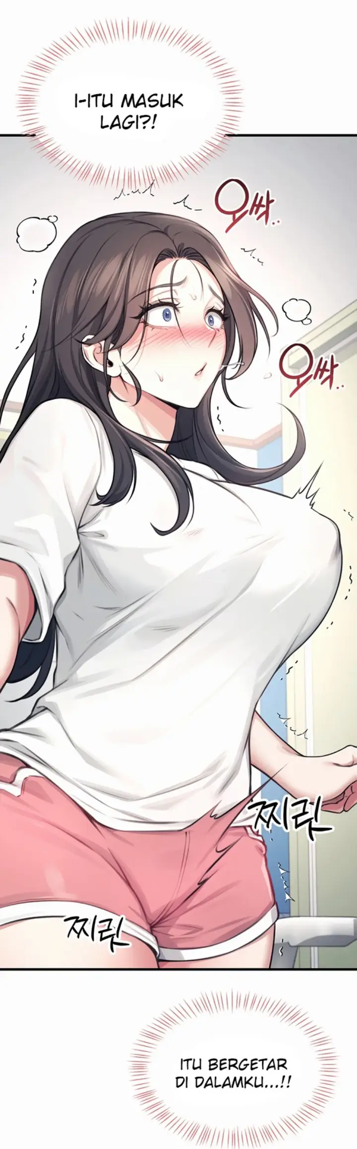 image-komik-wireless-onahole-swehwangjorongie-chapter-03-19/70