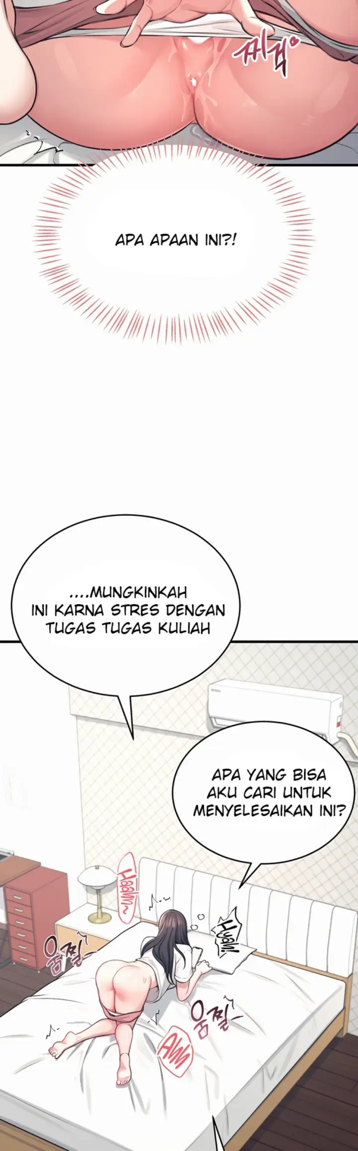 image-komik-wireless-onahole-swehwangjorongie-chapter-03-23/70