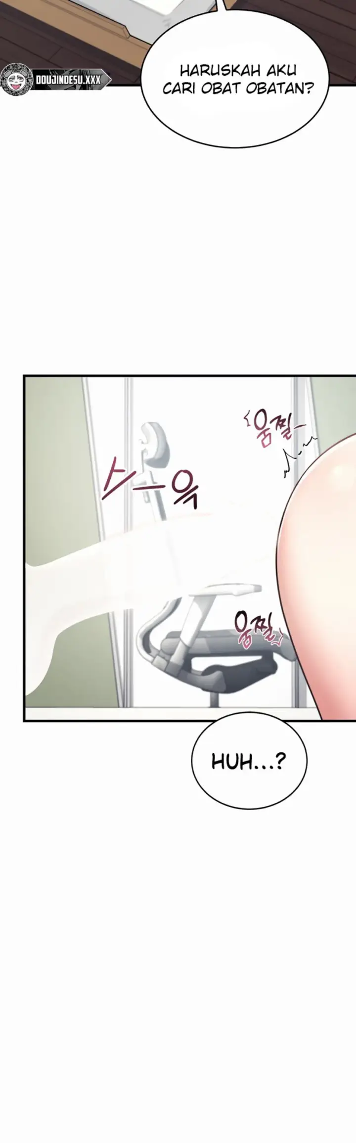 image-komik-wireless-onahole-swehwangjorongie-chapter-03-24/70