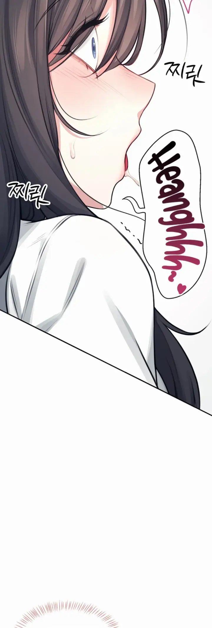 image-komik-wireless-onahole-swehwangjorongie-chapter-03-27/70