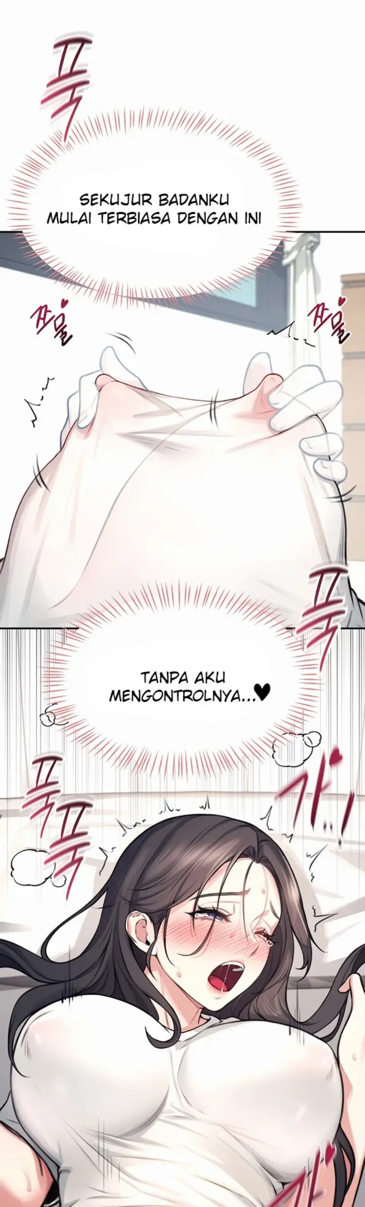 image-komik-wireless-onahole-swehwangjorongie-chapter-03-49/70