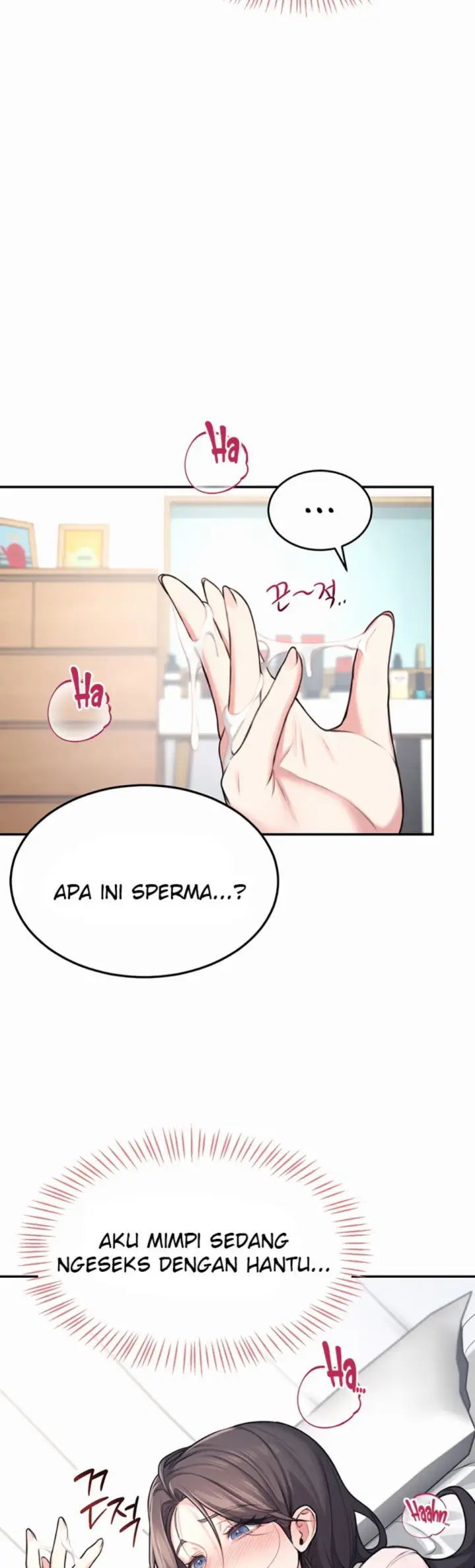 image-komik-wireless-onahole-swehwangjorongie-chapter-03-51/70
