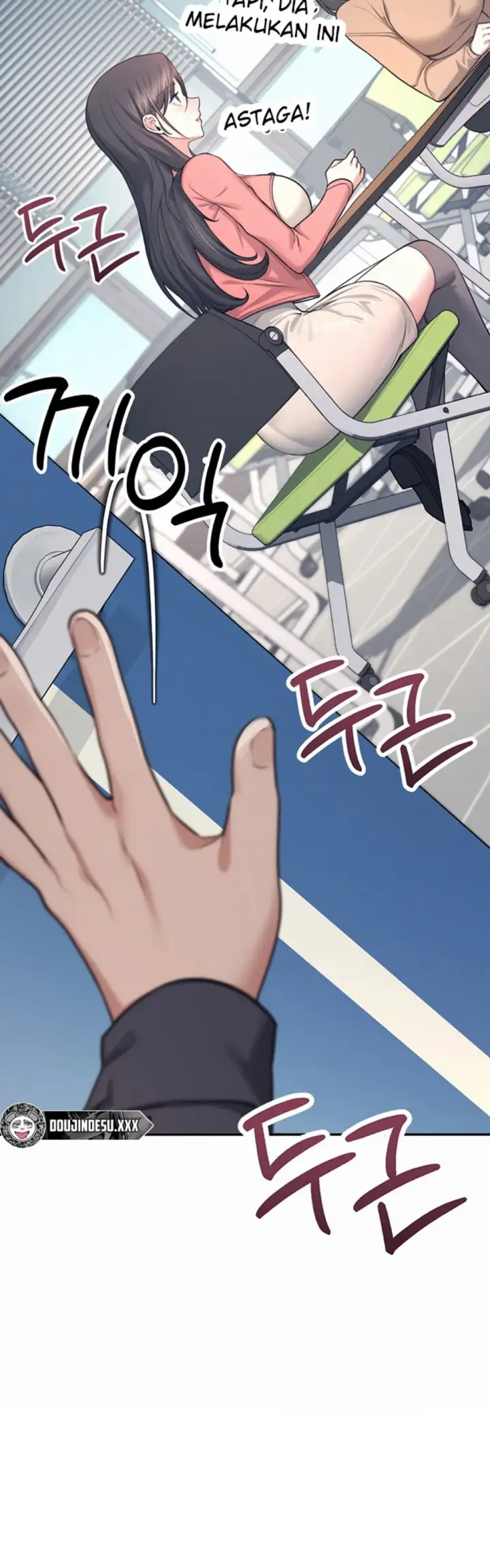 image-komik-wireless-onahole-swehwangjorongie-chapter-03-68/70