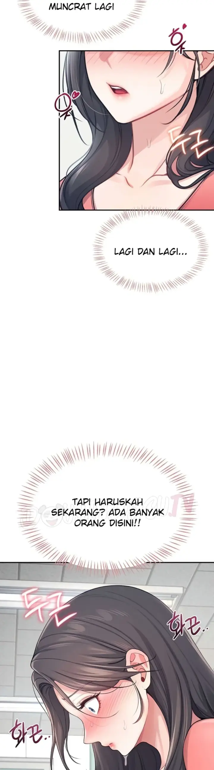 image-komik-wireless-onahole-swehwangjorongie-chapter-04-19/51