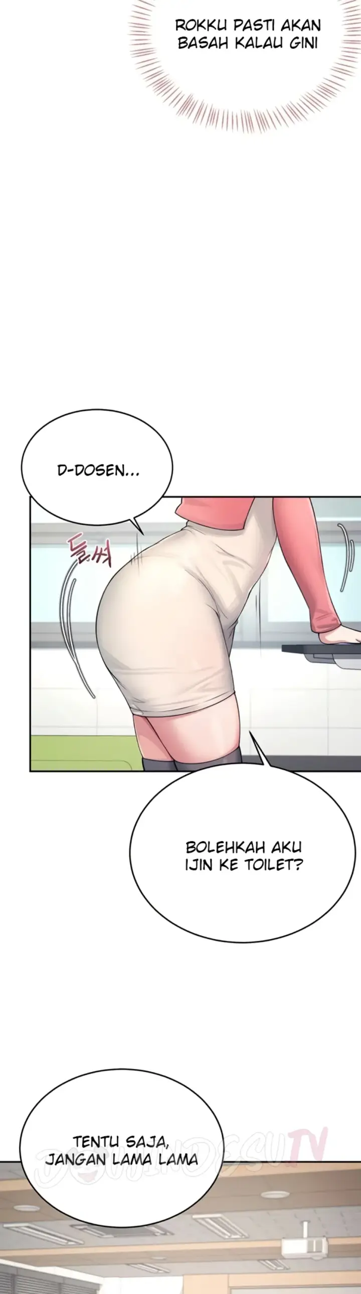 image-komik-wireless-onahole-swehwangjorongie-chapter-04-25/51