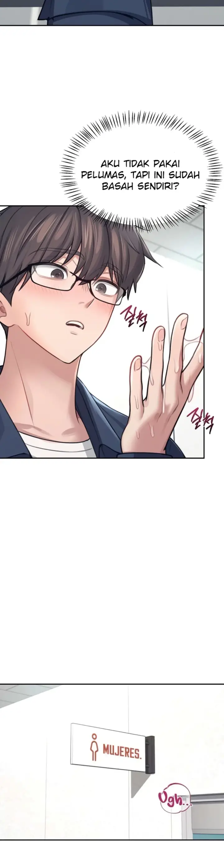 image-komik-wireless-onahole-swehwangjorongie-chapter-04-28/51