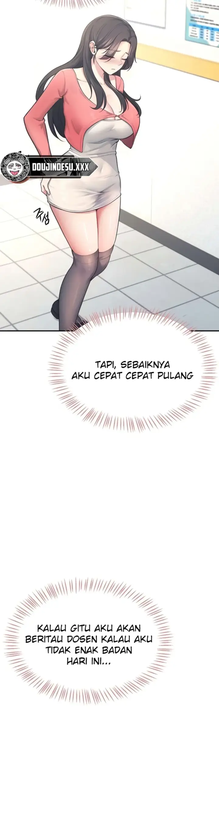 image-komik-wireless-onahole-swehwangjorongie-chapter-04-32/51