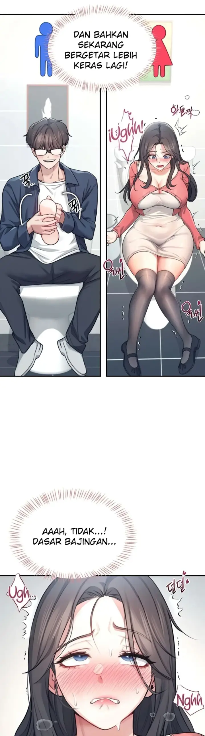 image-komik-wireless-onahole-swehwangjorongie-chapter-04-37/51