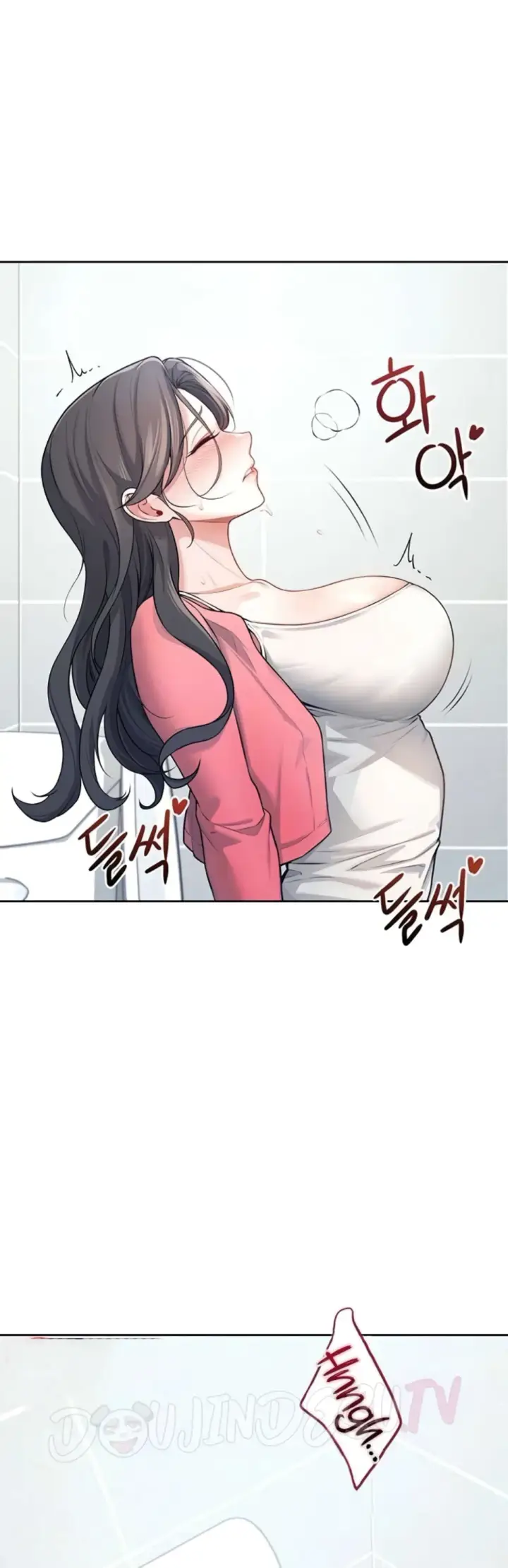 image-komik-wireless-onahole-swehwangjorongie-chapter-05-5/46