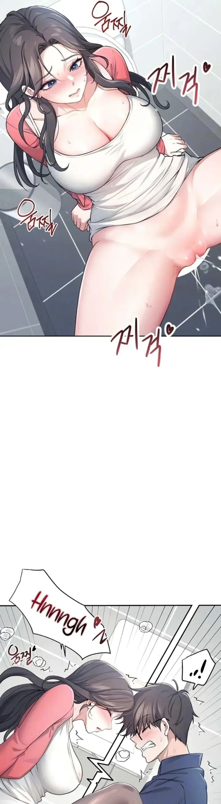 image-komik-wireless-onahole-swehwangjorongie-chapter-05-6/46