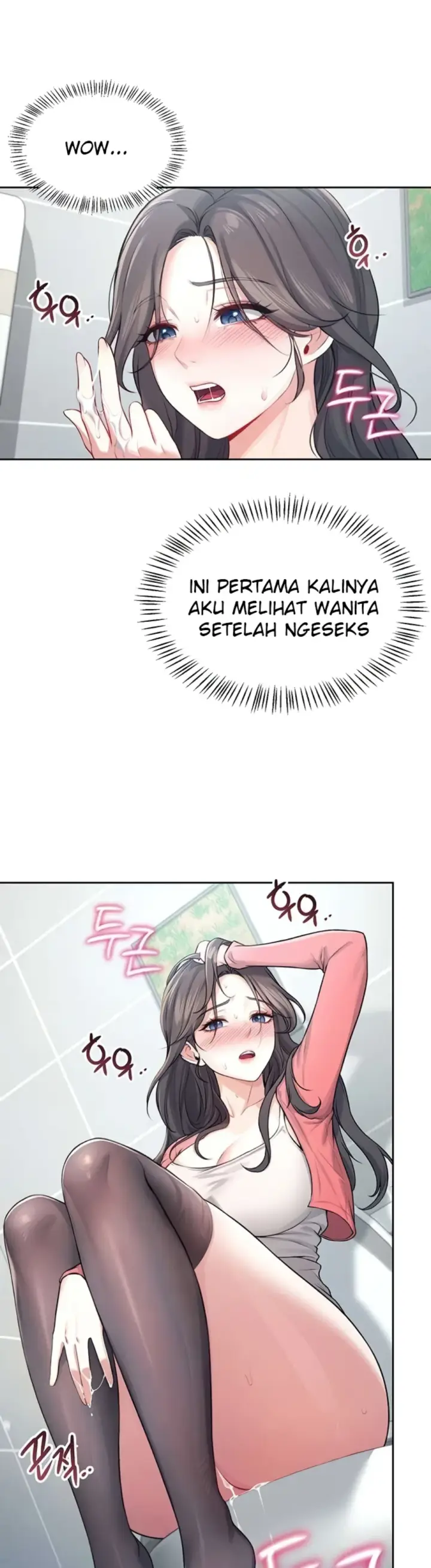 image-komik-wireless-onahole-swehwangjorongie-chapter-05-12/46