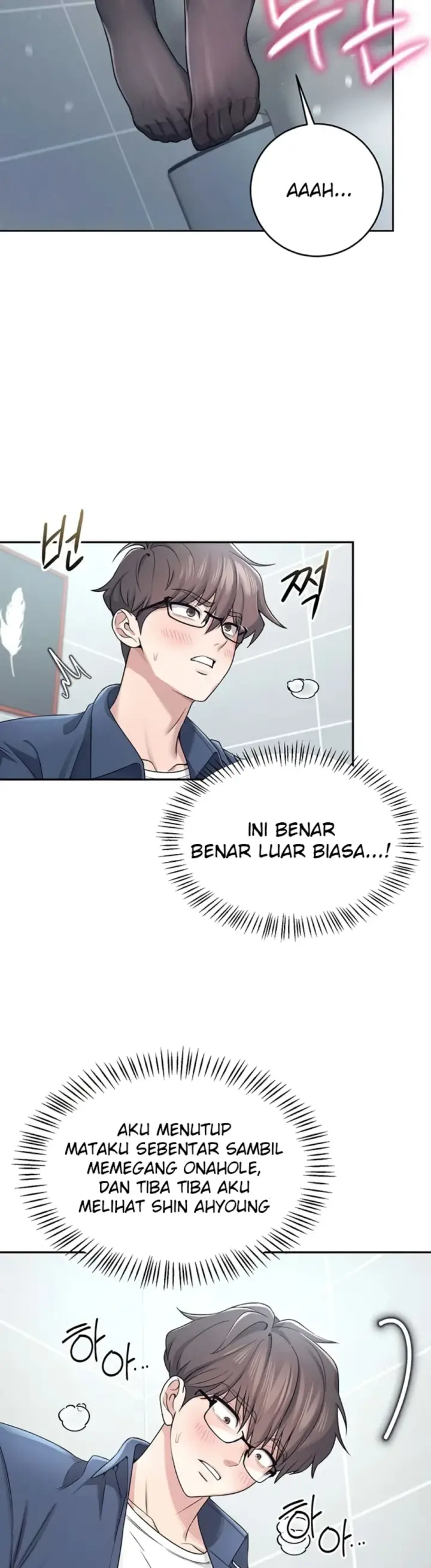 image-komik-wireless-onahole-swehwangjorongie-chapter-05-13/46