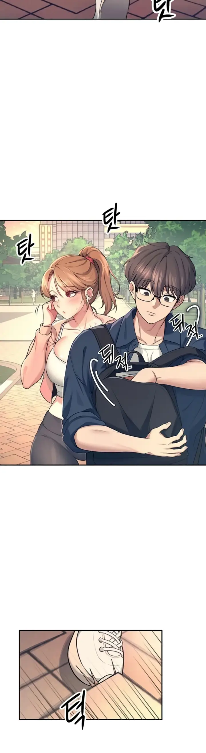 image-komik-wireless-onahole-swehwangjorongie-chapter-05-17/46