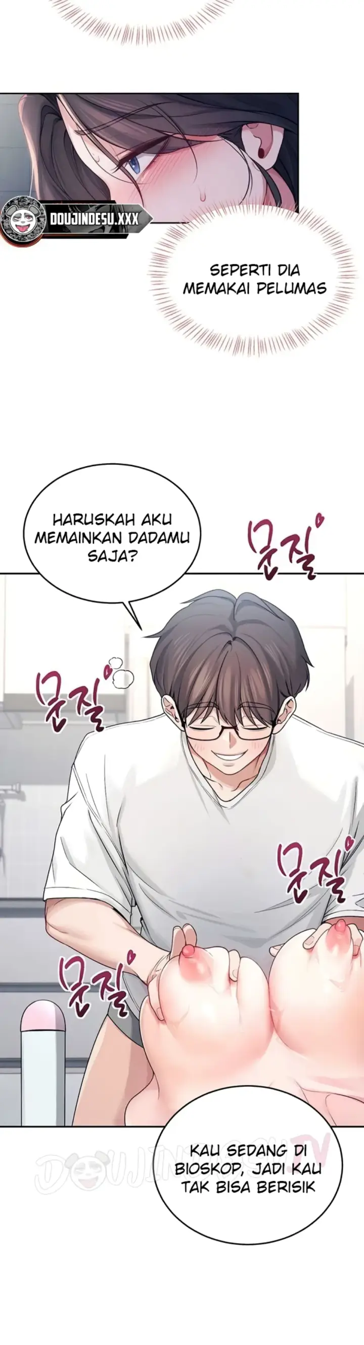 image-komik-wireless-onahole-swehwangjorongie-chapter-05-30/46