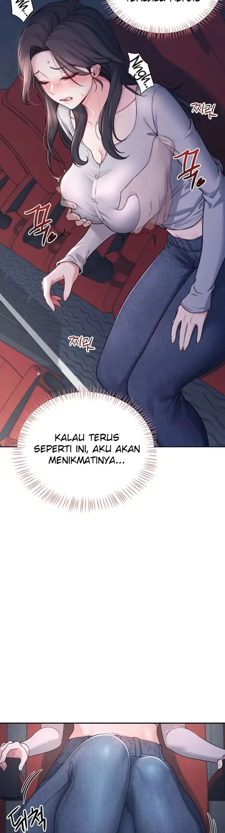 image-komik-wireless-onahole-swehwangjorongie-chapter-05-32/46